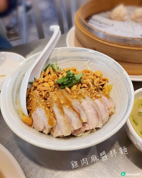 ⭐️台北⭐️古北餐 ⭐️小籠包新選擇 蒸臭豆腐有驚喜🤤