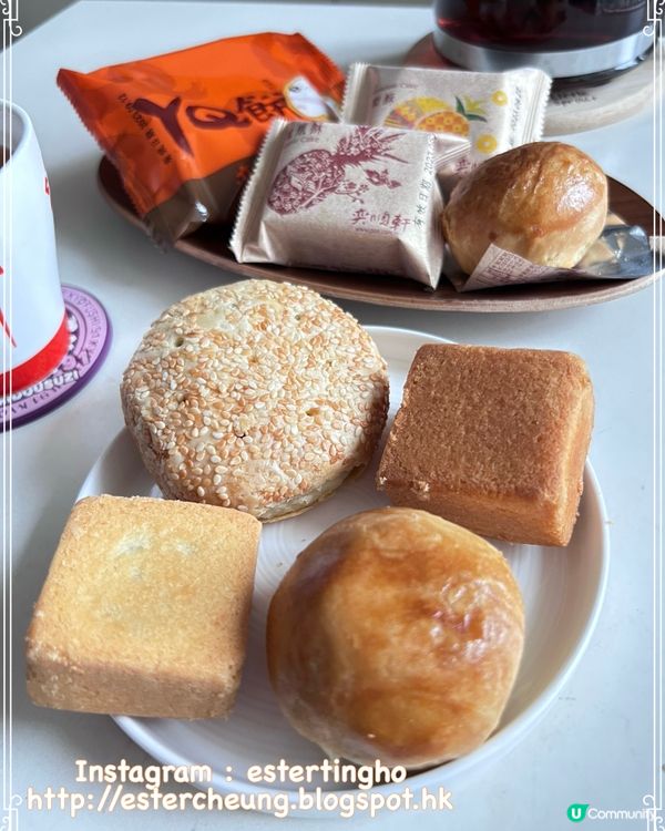 中秋節吃月餅 🥮 台式禮盒