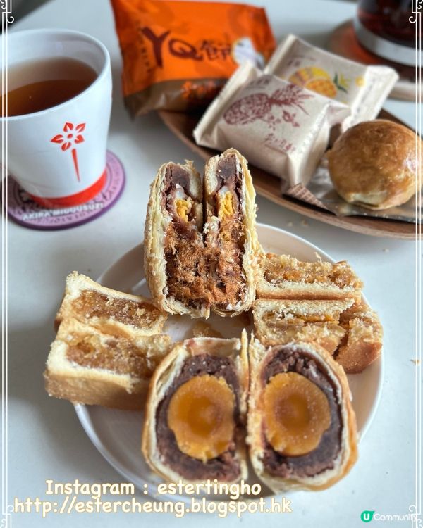 中秋節吃月餅 🥮 台式禮盒