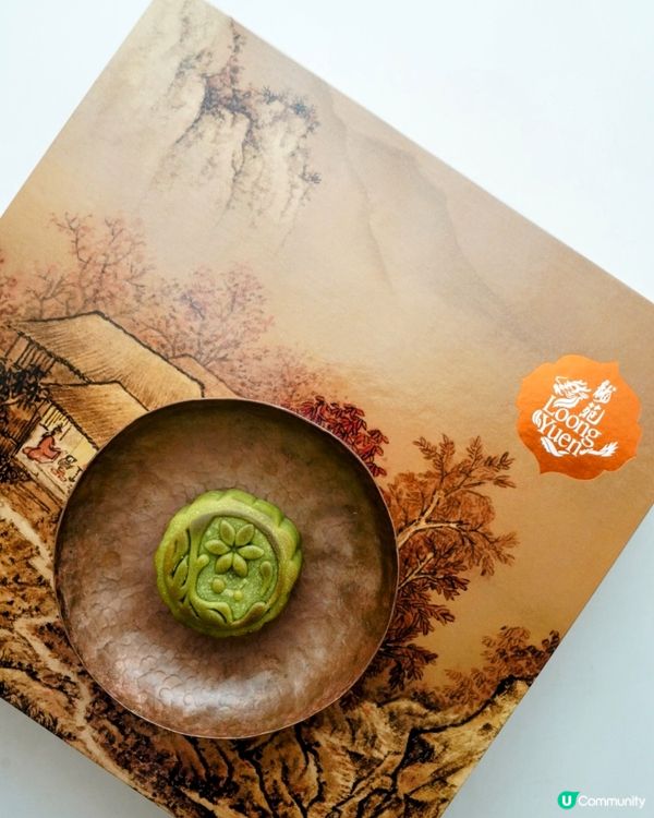 【龍苑】中秋傳統月餅以外，創新口味會是你的心水嗎？