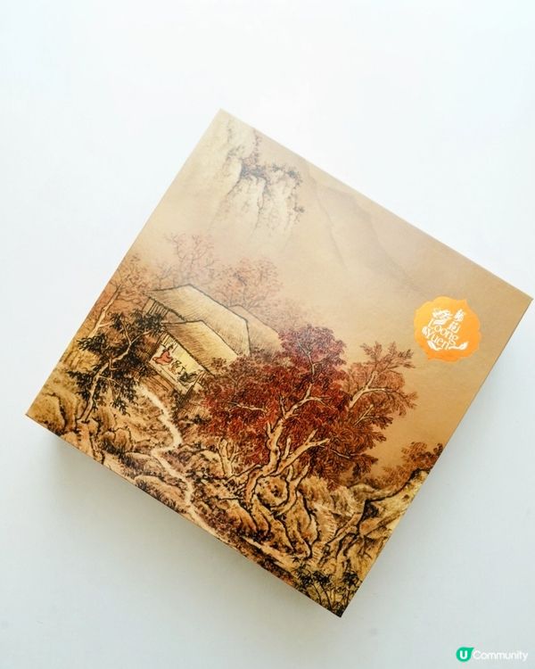 【龍苑】中秋傳統月餅以外，創新口味會是你的心水嗎？