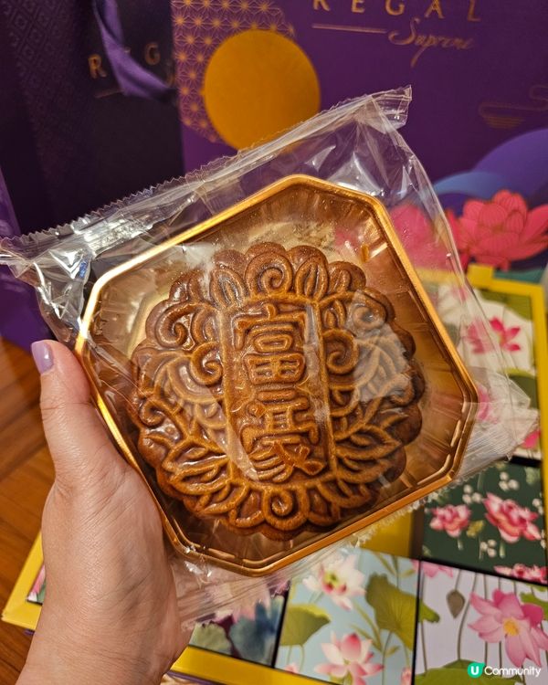 🤍富豪至尊月餅🥮回味經典悅滿中秋
