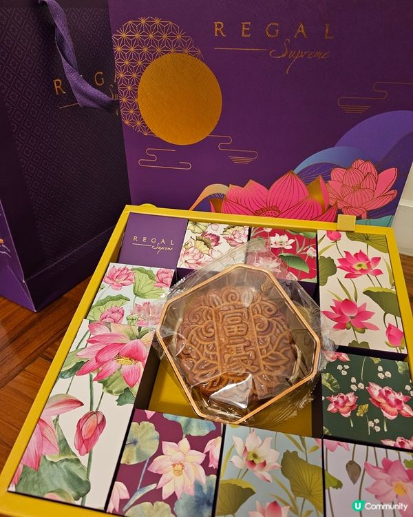 🤍富豪至尊月餅🥮回味經典悅滿中秋
