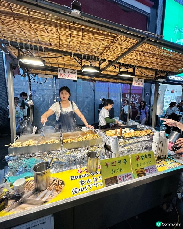 首爾自由行 明洞夜市！