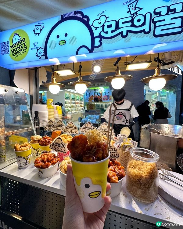 首爾自由行 明洞夜市！