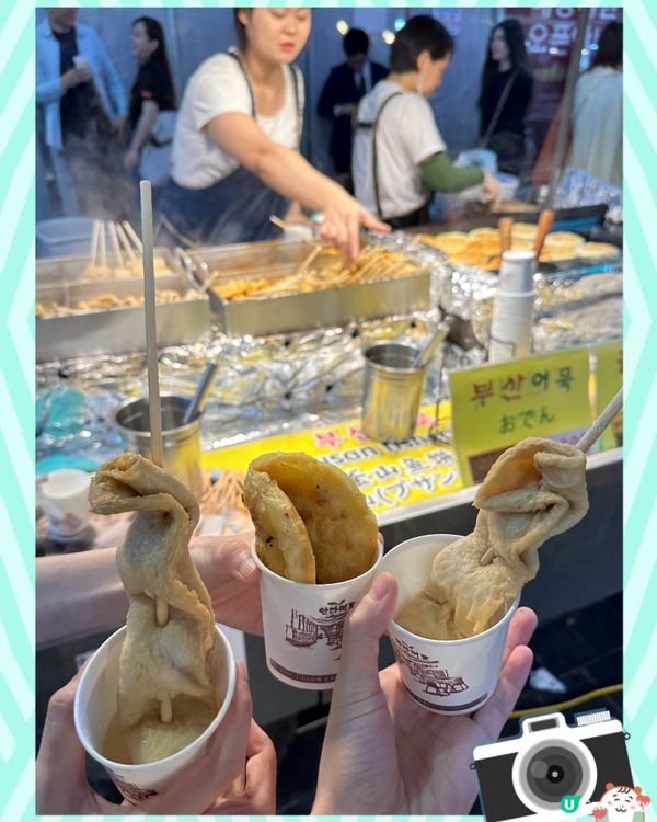 首爾自由行 明洞夜市！