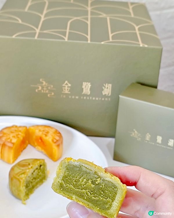 今年中秋有「金鷺湖中秋禮盒」（$338）陪我賞月呀🥳禮盒包裝...