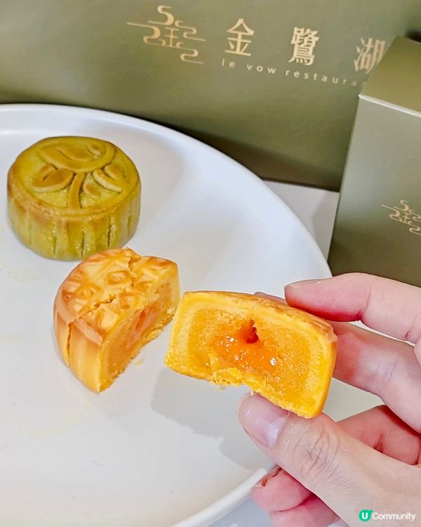 今年中秋有「金鷺湖中秋禮盒」（$338）陪我賞月呀🥳禮盒包裝...