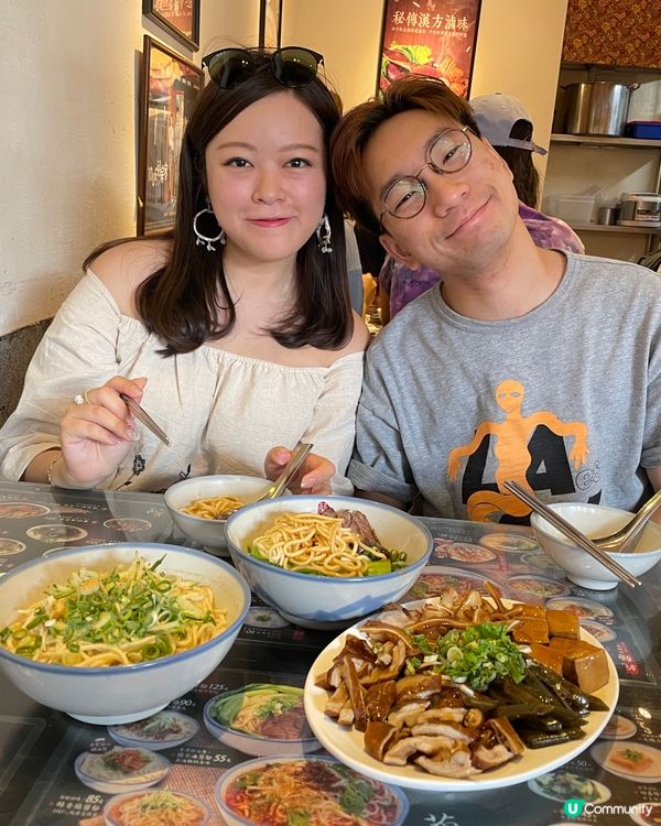 【#思思賢嘆世界】台北地道美食推介🍜蘭芳麵食館