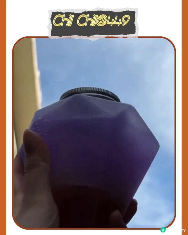 西貢一流打卡夢幻甜品