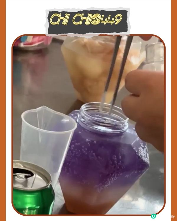 西貢一流打卡夢幻甜品