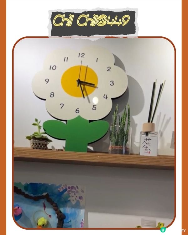 西貢一流打卡夢幻甜品