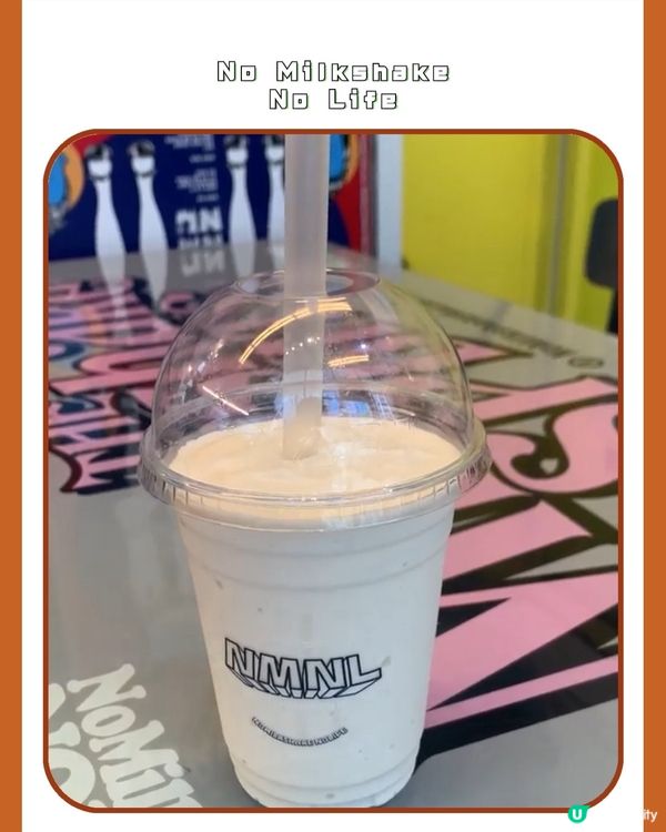 可能係香港最好飲嘅奶昔😋