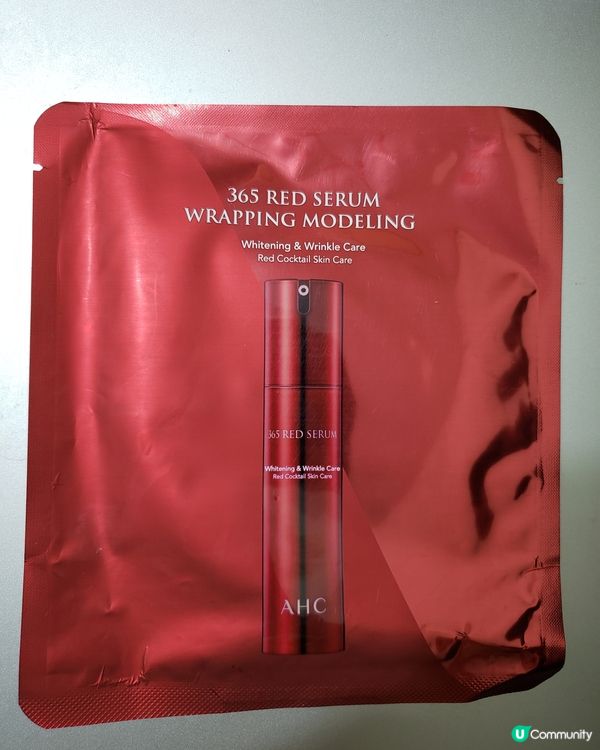 AHC ,Red Serum Wrapping Mask