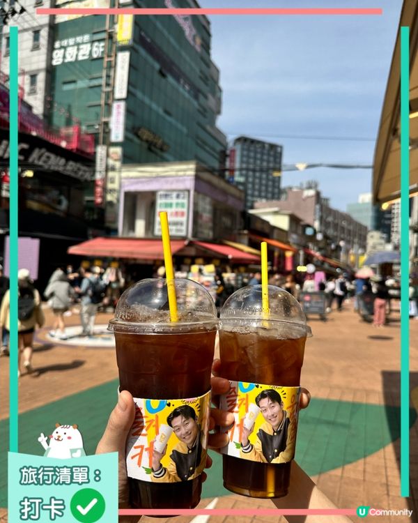 韓國街頭 Mega MGC Coffee！！