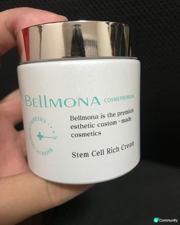 韓國Bellman's CosmePremium幹細胞豐潤霜