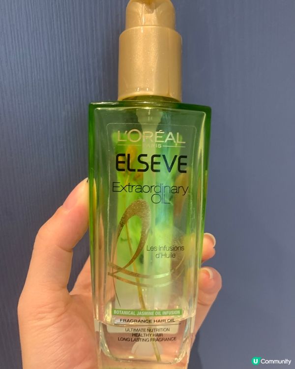 🎀空瓶髮尾油 – L’OREAL PARiS茉莉小蒼蘭🪻🪷