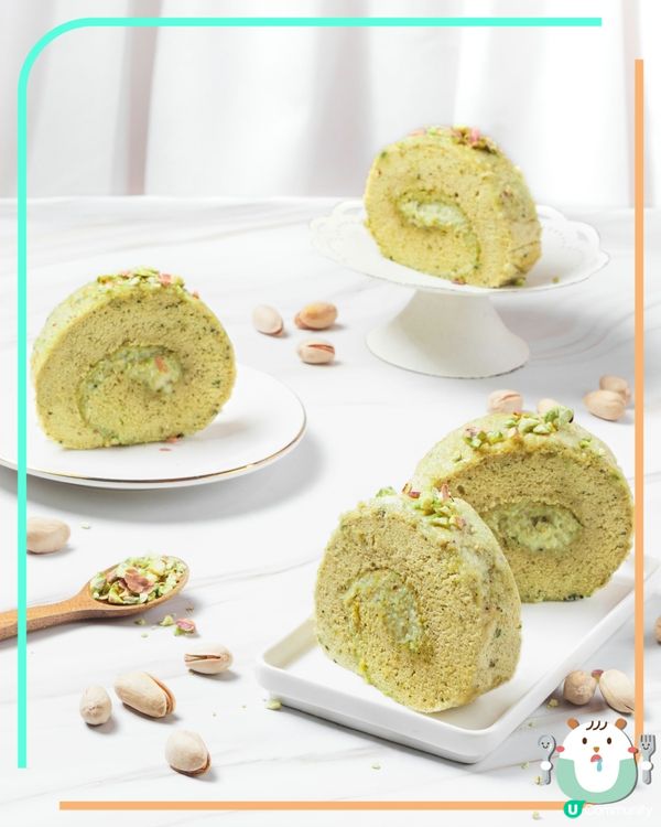 自家製開心果素忌廉卷蛋