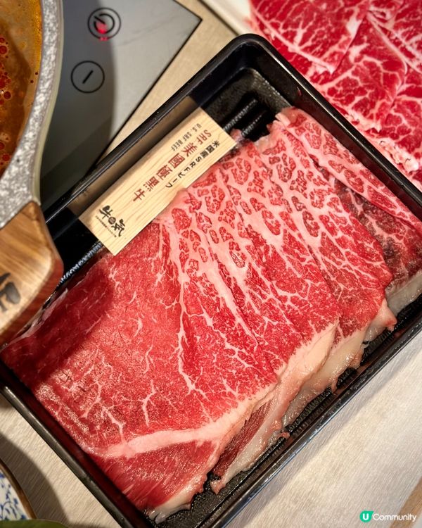 🐻 任食牛肉海鮮火鍋🔥大滿足🥰