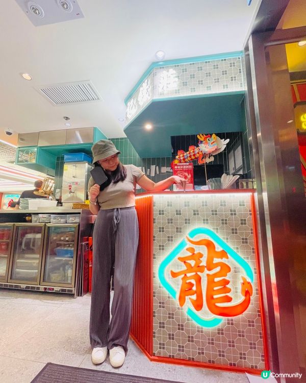 📍尖沙咀｜被點心耽誤的甜品店🍧🍡🍨
