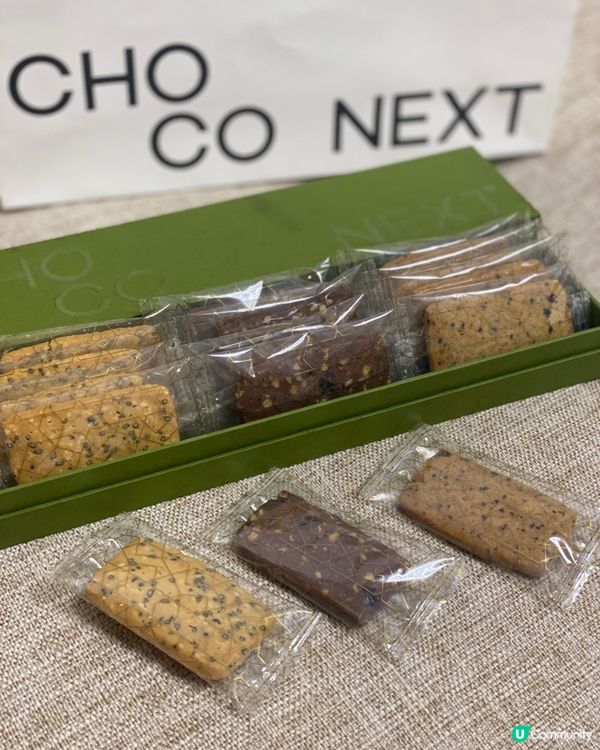 送禮之選手工靚料曲奇🍪