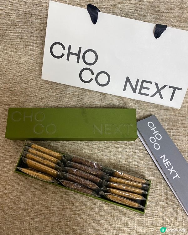 送禮之選手工靚料曲奇🍪