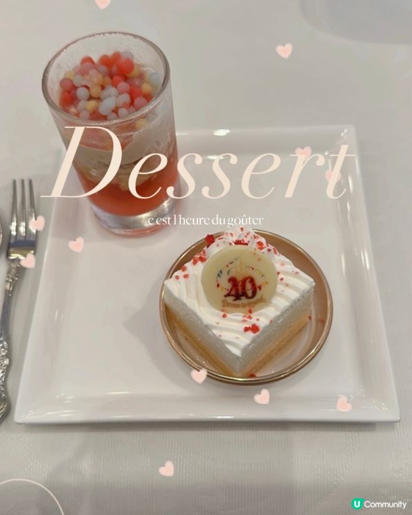 🚢DisneySea Top1船上餐廳