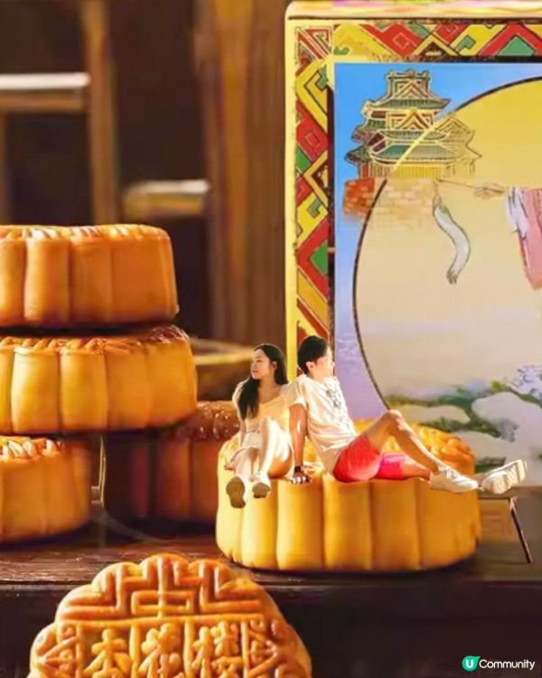 祝大家中秋節快樂🎑