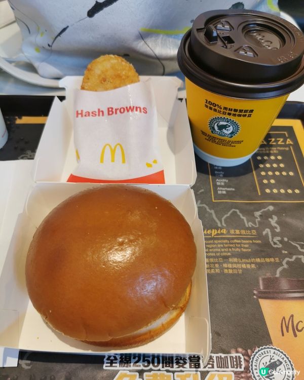 超值早餐
