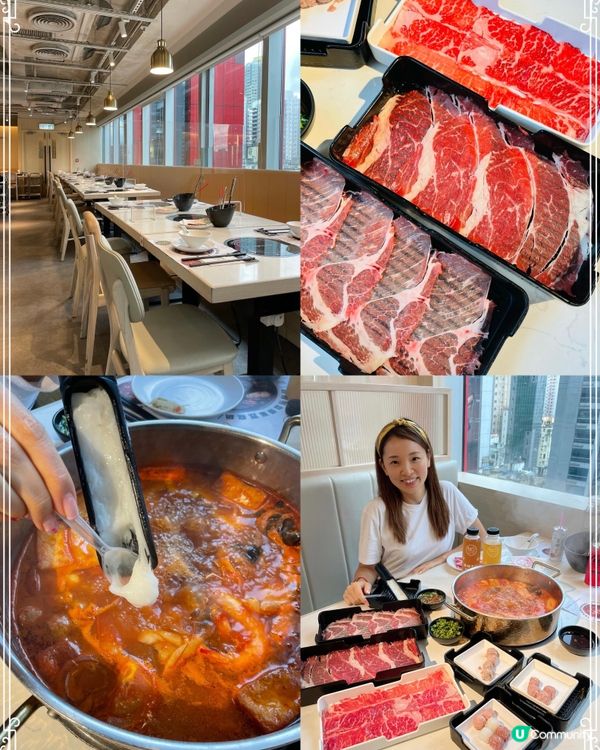 ✧旺角回味台灣養生涮涮鍋✧