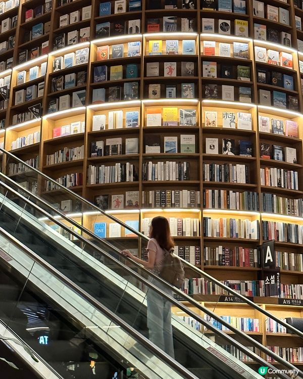 韓國首爾 星空圖書館打卡必去！