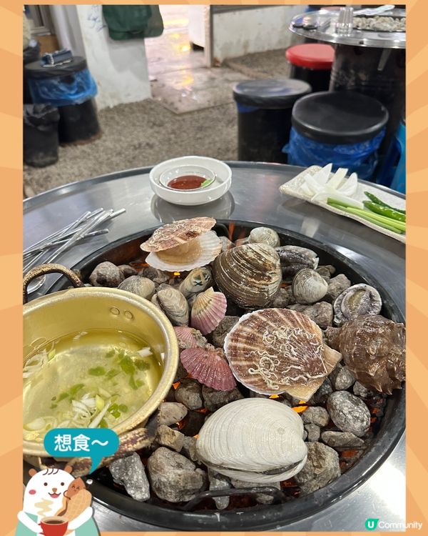 韓國首爾必食聖水洞烤貝🐚
