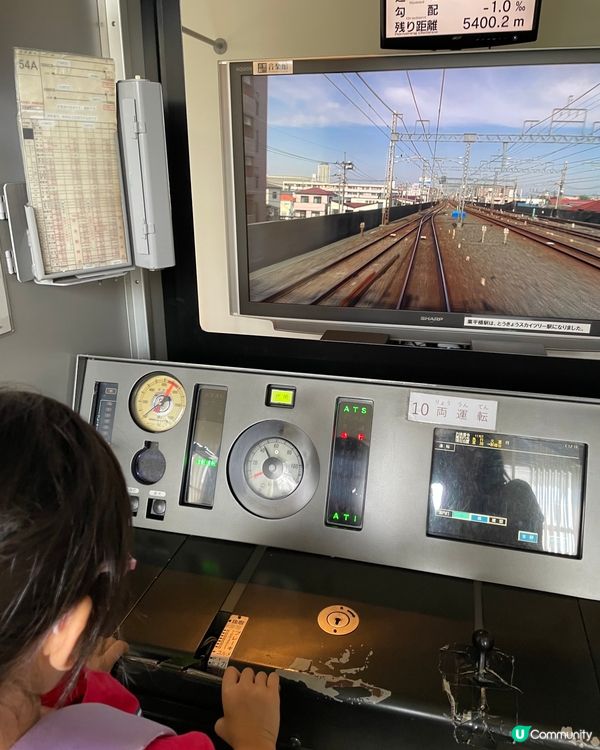 東武博物館 模擬駕駛電車