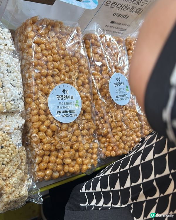 韓國首爾旅行必去！