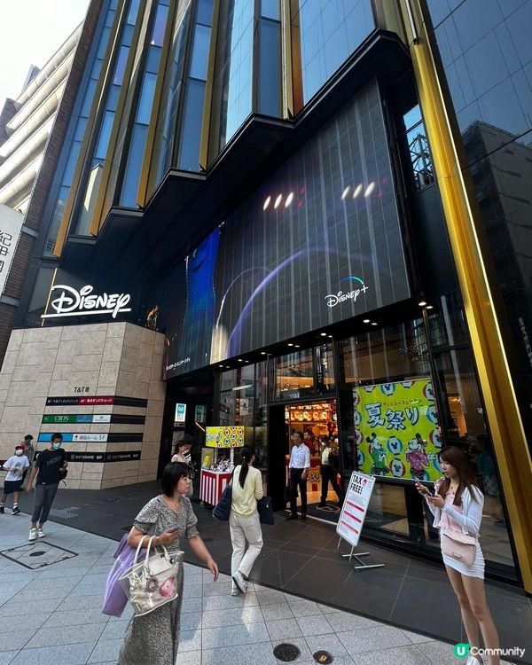 香港少見的冰感頸環🧊 日本多處有售