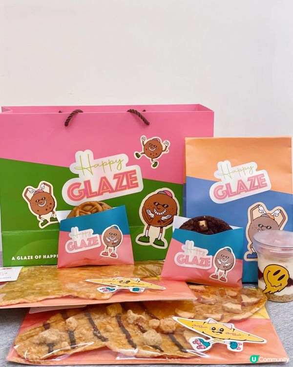 色彩繽紛🌈Happy Glaze