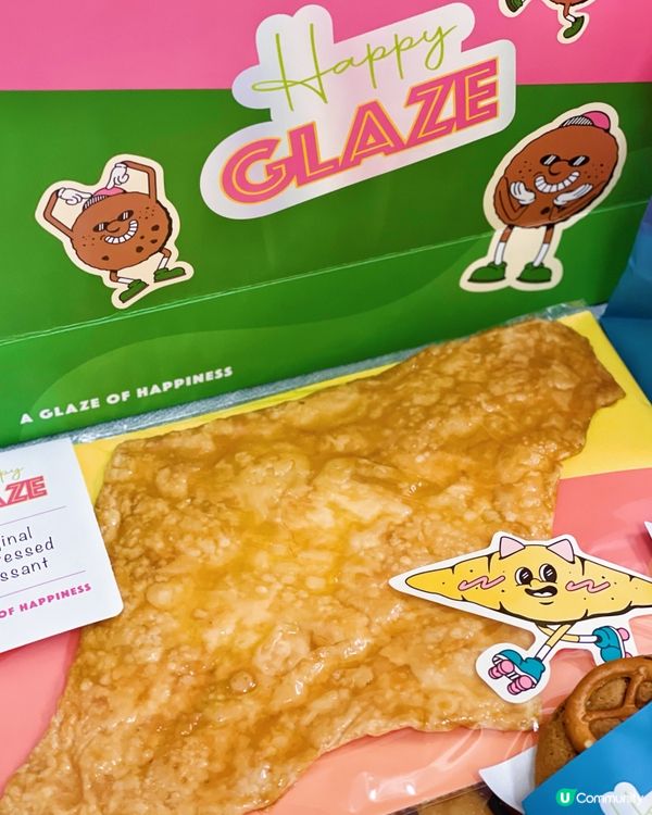 色彩繽紛🌈Happy Glaze