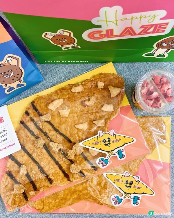 色彩繽紛🌈Happy Glaze