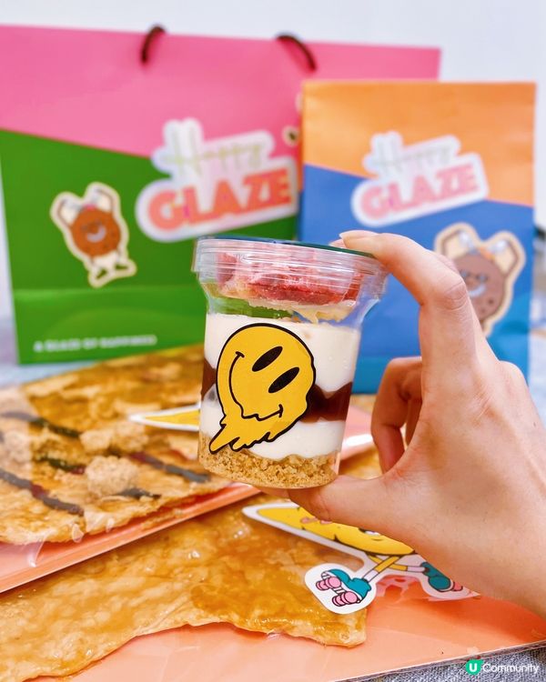 色彩繽紛🌈Happy Glaze