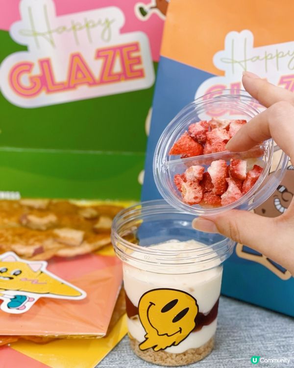 色彩繽紛🌈Happy Glaze