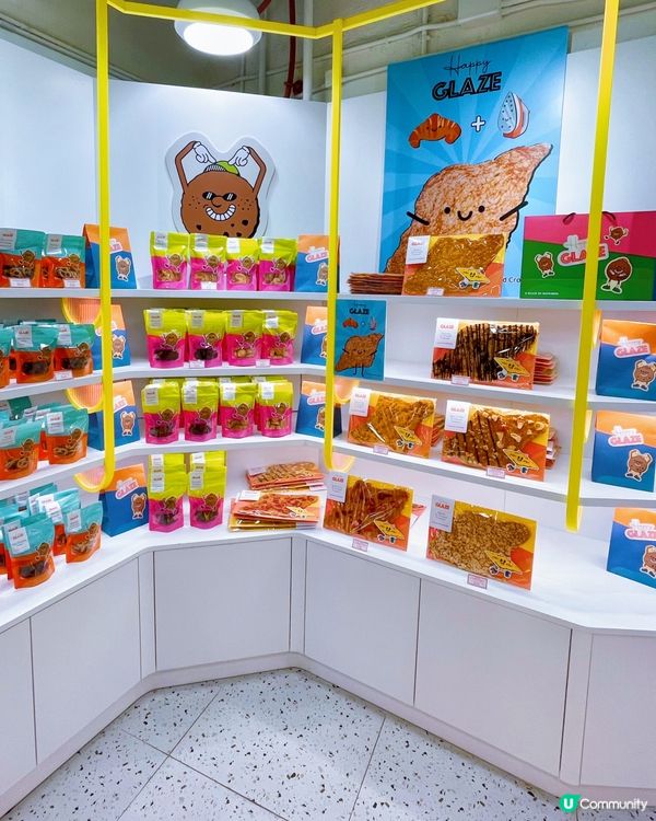 色彩繽紛🌈Happy Glaze