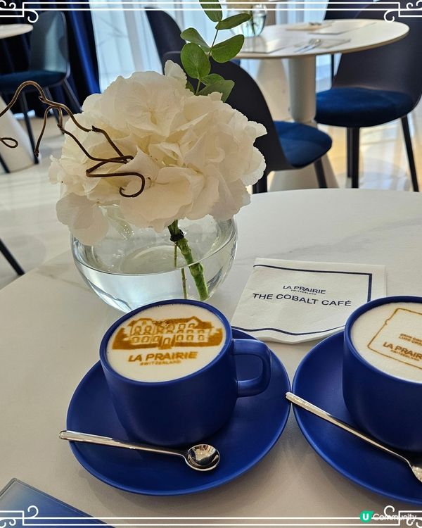 La Prairie The Cobalt Cafe