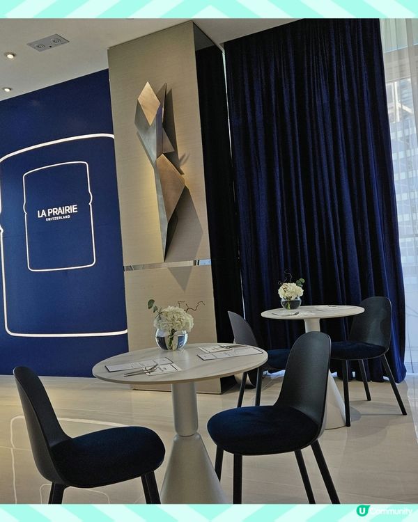 La Prairie The Cobalt Cafe