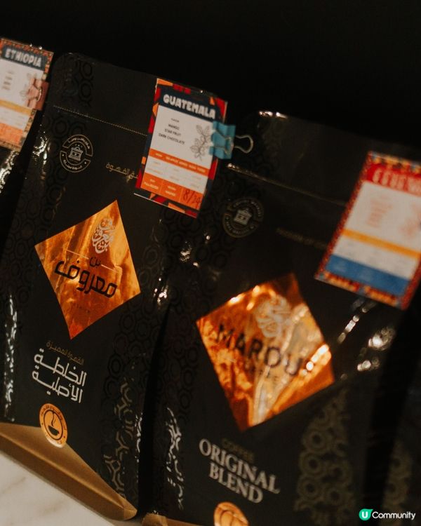 / 在土耳其，人人都是占卜師 /