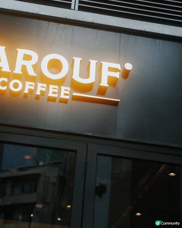 / 在土耳其，人人都是占卜師 /