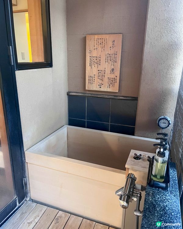 【古色古香、氣氛獨特寫意的溫泉旅館】