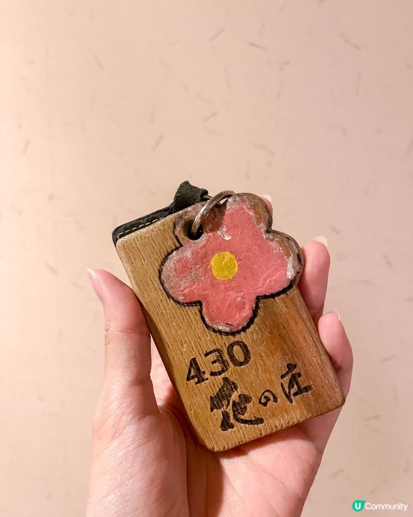 【古色古香、氣氛獨特寫意的溫泉旅館】