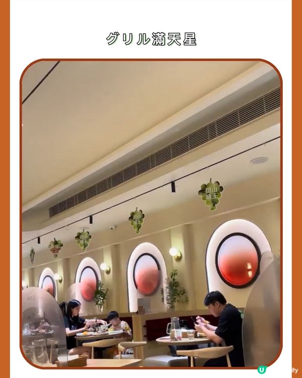 三間尖沙咀必食打卡餐廳😍