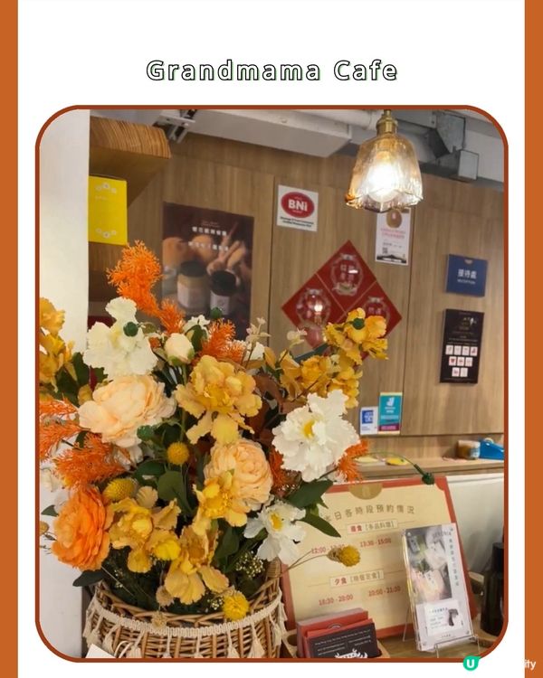 三間尖沙咀必食打卡餐廳😍