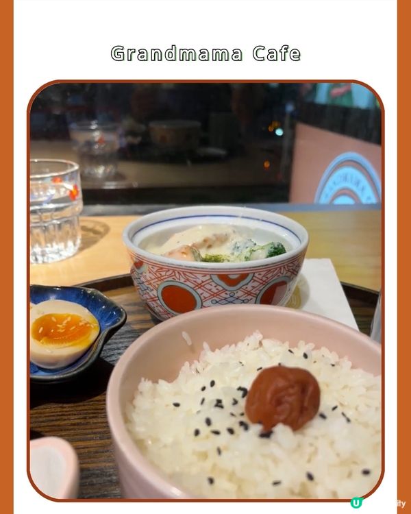 三間尖沙咀必食打卡餐廳😍